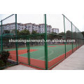 China Alibaba First Grade Chain Link Zaun